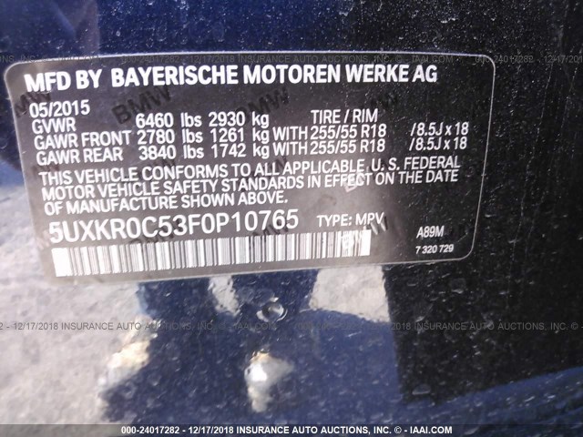 5UXKR0C53F0P10765 - 2015 BMW X5 XDRIVE35I BLUE photo 9