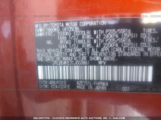 JTLZE4FE2CJ003861 - 2012 TOYOTA SCION XB Narıncı foto 9