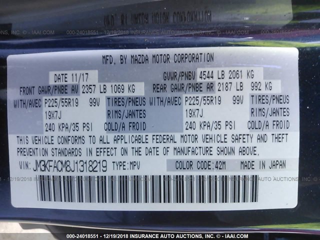 JM3KFACM8J1318219 - 2018 MAZDA CX-5 TOURING BLUE photo 9