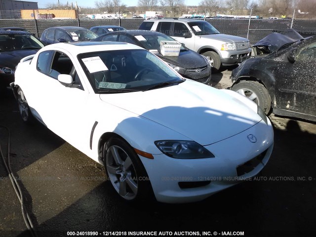 JM1FE173X70213548 - 2007 MAZDA RX8 WHITE photo 1