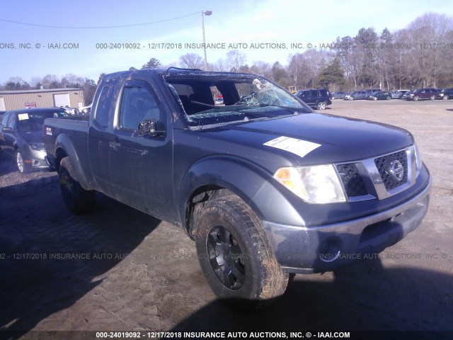 1N6AD06W05C417867 - 2005 NISSAN FRONTIER KING CAB LE/SE/OFF ROAD GRAY photo 1