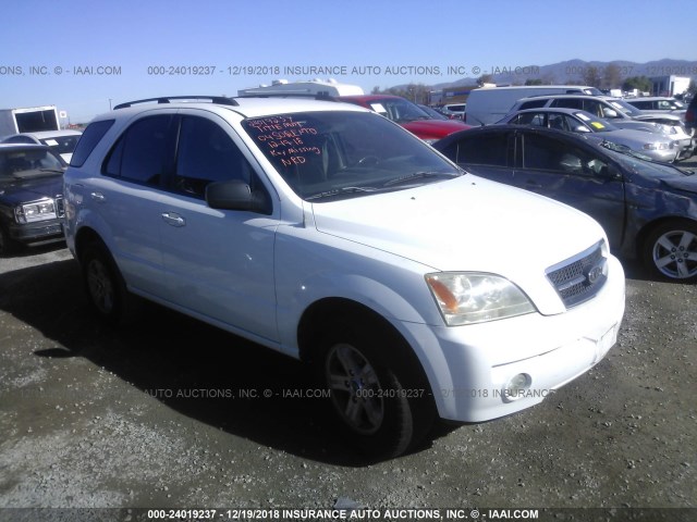 KNDJD733545313190 - 2004 KIA SORENTO EX/LX WHITE photo 1