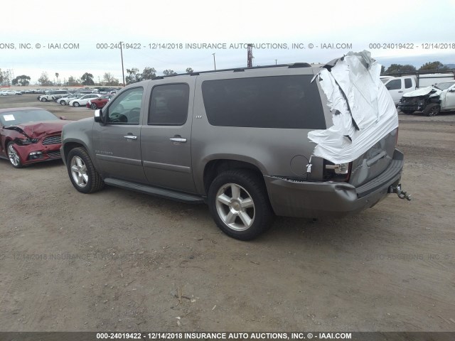 1GNFC160X7R285883 - 2007 CHEVROLET SUBURBAN C1500 GRAY photo 3