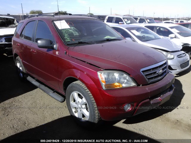 KNDJD736575743297 - 2007 KIA SORENTO EX/LX MAROON photo 1