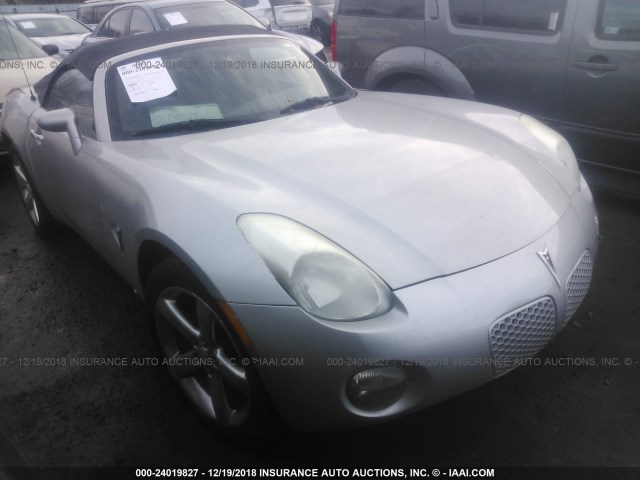 1G2MB35B77Y127559 - 2007 PONTIAC SOLSTICE SILVER photo 1