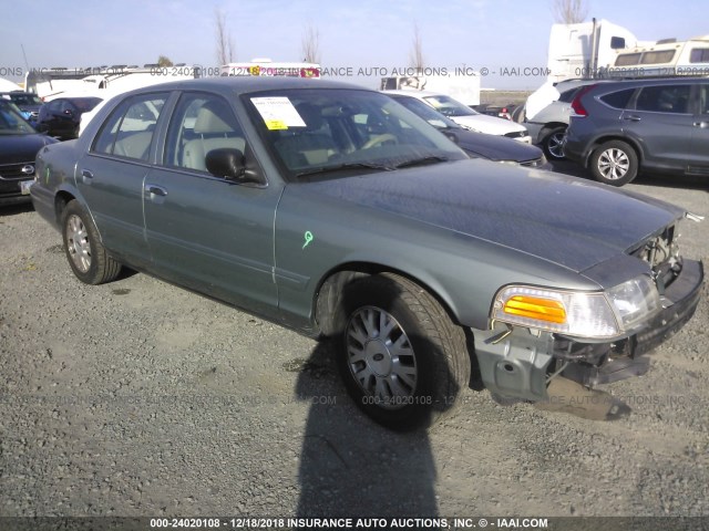 2FAHP74W25X113341 - 2005 FORD CROWN VICTORIA LX GREEN photo 1