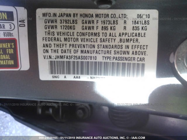 JHMFA3F25AS007810 - 2010 HONDA CIVIC HYBRID GRAY photo 9