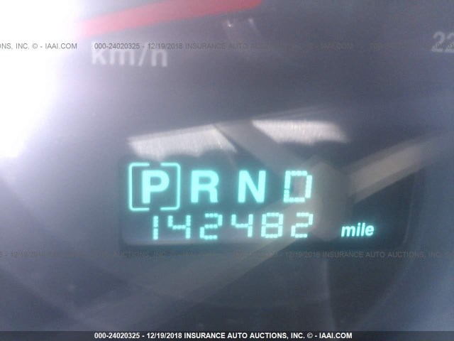 1J4GR48K86C344677 - 2006 JEEP GRAND CHEROKEE LAREDO/COLUMBIA/FREEDOM 灰色 照片 7