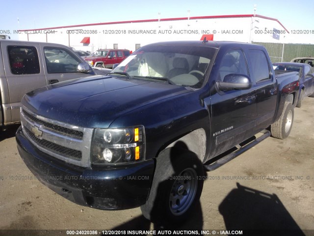 2GCEK13M271513012 - 2007 CHEVROLET SILVERADO K1500 CREW CAB Dark Blue photo 2