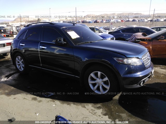 JNRAS08U85X103350 - 2005 INFINITI FX35 BLUE photo 1