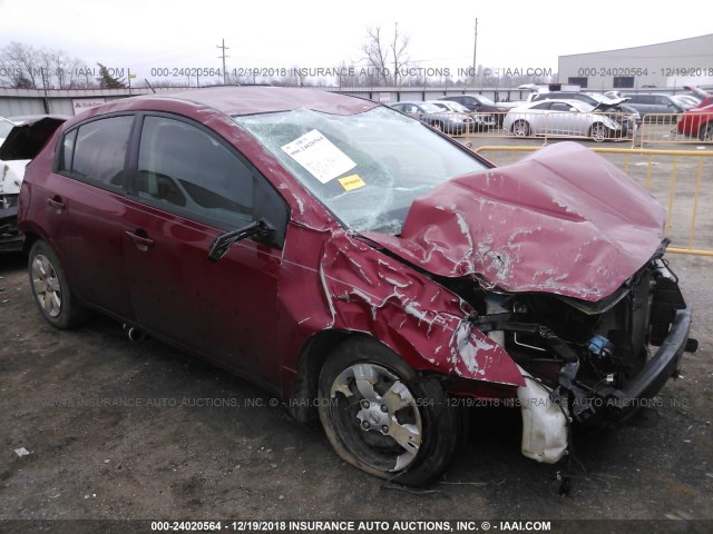 3N1AB61E49L658760 - 2009 NISSAN SENTRA 2.0/2.0S/2.0SL RED photo 1