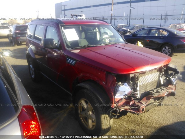 1D8GU28K48W197494 - 2008 DODGE NITRO SXT RED photo 1