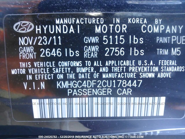 KMHGC4DF2CU178447 - 2012 HYUNDAI GENESIS 4.6L Dark Blue photo 9