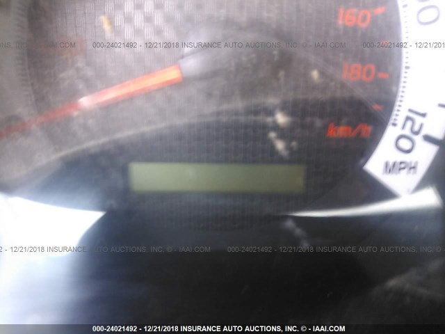 5TFTX4CNXEX041466 - 2014 TOYOTA TACOMA ACCESS CAB თეთრი ფოტო 7