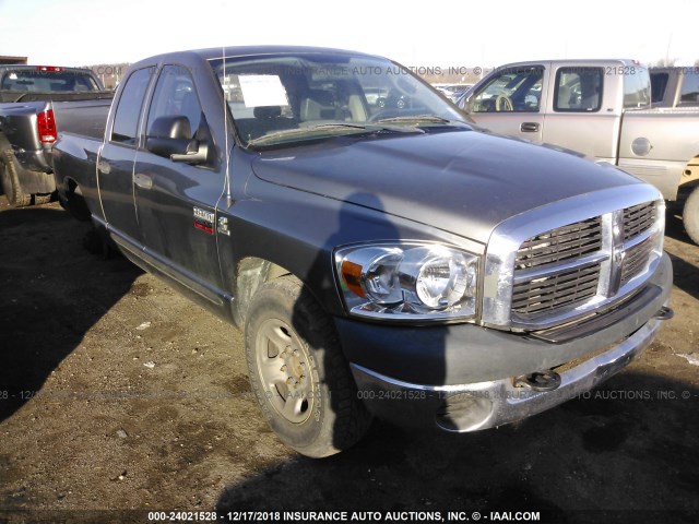 3D7KR28AX8G229855 - 2008 DODGE RAM 2500 ST/SLT 灰色 照片 1