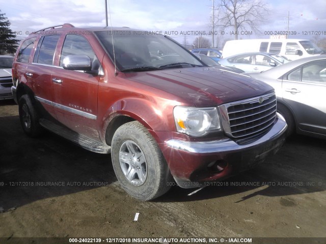 1A8HW58207F521367 - 2007 CHRYSLER ASPEN LIMITED MAROON photo 1