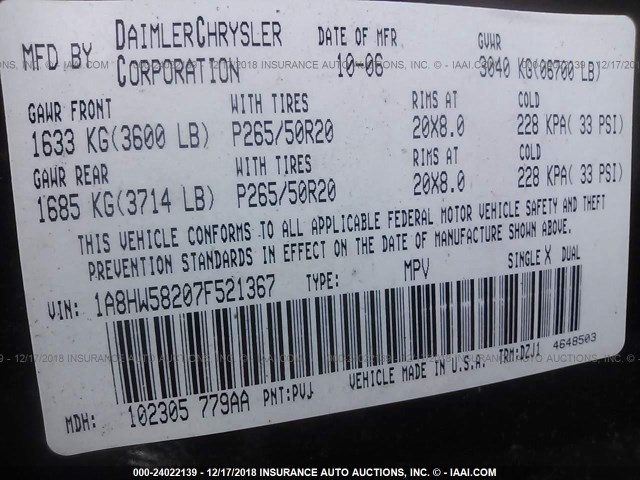 1A8HW58207F521367 - 2007 CHRYSLER ASPEN LIMITED MAROON photo 9