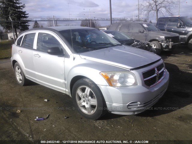 1B3HB48A39D148104 - 2009 DODGE CALIBER SXT SILVER photo 1