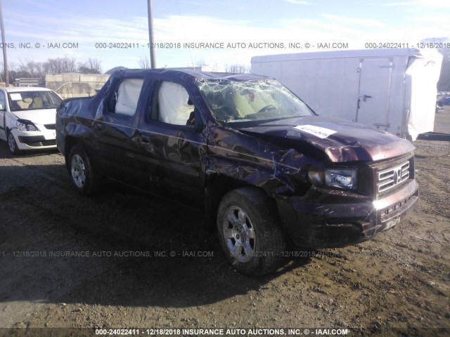 2HJYK16458H541013 - 2008 HONDA RIDGELINE RTS MAROON photo 1