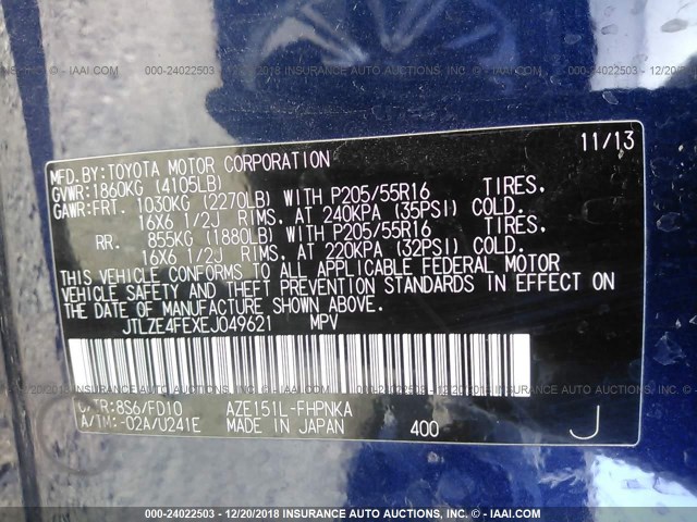 JTLZE4FEXEJ049621 - 2014 TOYOTA SCION XB Көк фото 9