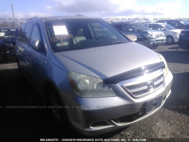 5FNRL38725B087300 - 2005 HONDA ODYSSEY EXL BEIGE photo 1