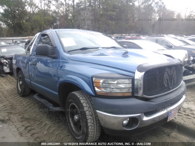 1D7HA16KX6J224271 - 2006 DODGE RAM 1500 ST BLUE photo 1