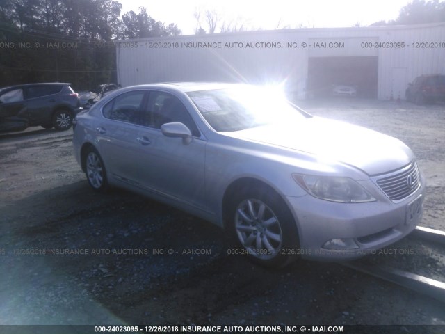 JTHBL46F275006137 - 2007 LEXUS LS SILVER photo 1