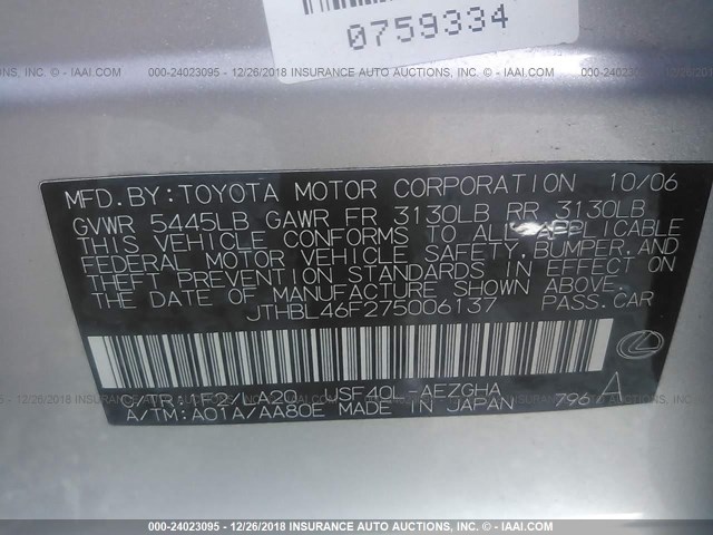 JTHBL46F275006137 - 2007 LEXUS LS SILVER photo 9