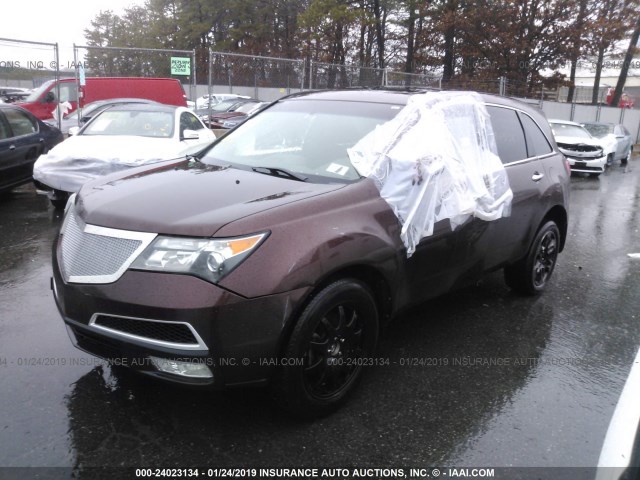 2HNYD2H71BH527705 - 2011 ACURA MDX ADVANCE MAROON photo 2