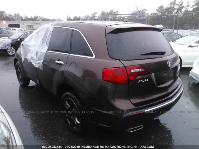 2HNYD2H71BH527705 - 2011 ACURA MDX ADVANCE MAROON photo 3