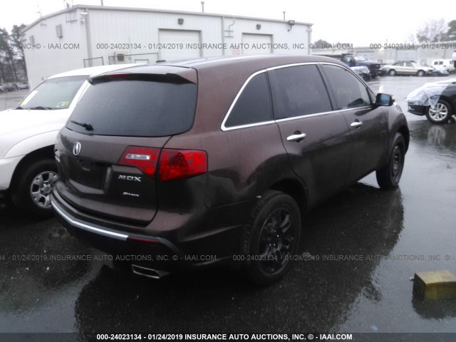 2HNYD2H71BH527705 - 2011 ACURA MDX ADVANCE MAROON photo 4