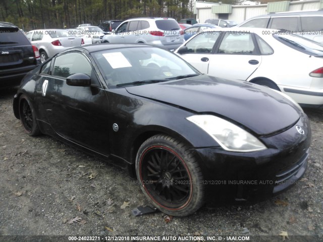 JN1BZ34EX7M553220 - 2007 NISSAN 350Z COUPE BLACK photo 1