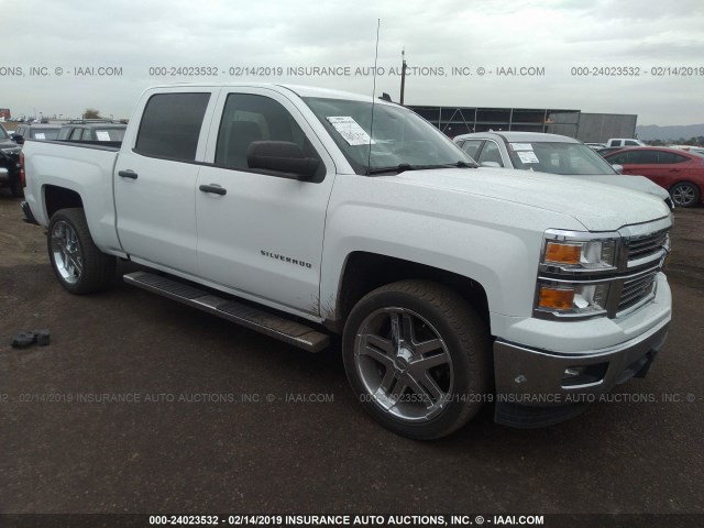 3GCPCREH1EG492484 - 2014 CHEVROLET SILVERADO C1500 LT WHITE photo 1