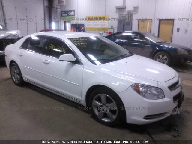 1G1ZD5E1XBF246153 - 2011 CHEVROLET MALIBU 2LT WHITE photo 1