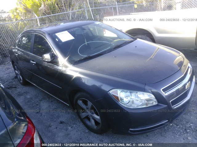 1G1ZC5E09CF349463 - 2012 CHEVROLET MALIBU 1LT GRAY photo 1