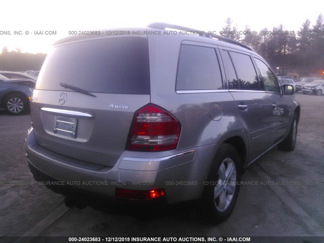 4JGBF71E57A102856 - 2007 MERCEDES-BENZ GL 450 4MATIC GRAY photo 4