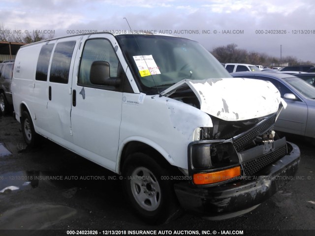 1GCFG15X031204068 - 2003 CHEVROLET EXPRESS G1500  WHITE photo 1