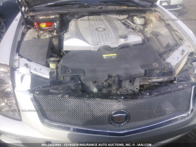 1G6DC67A560144505 - 2006 CADILLAC STS SILVER photo 10