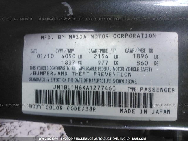 JM1BL1H6XA1277460 - 2010 MAZDA 3 S GRAY photo 9