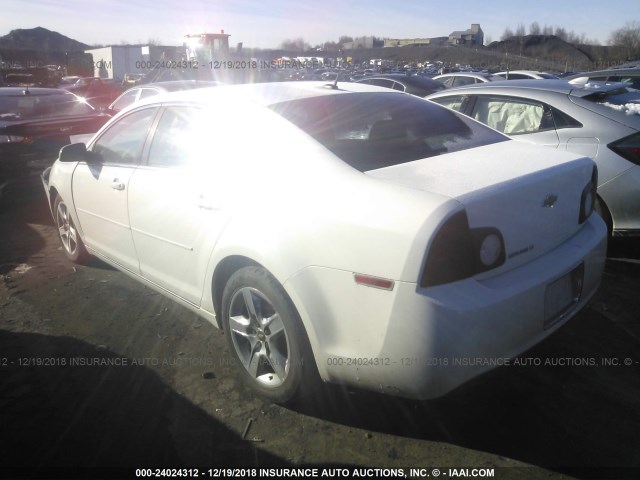 1G1ZC5EB9AF231184 - 2010 CHEVROLET MALIBU 1LT 白色 照片 3