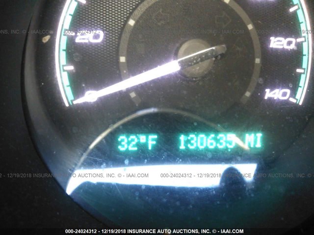 1G1ZC5EB9AF231184 - 2010 CHEVROLET MALIBU 1LT 白色 照片 6