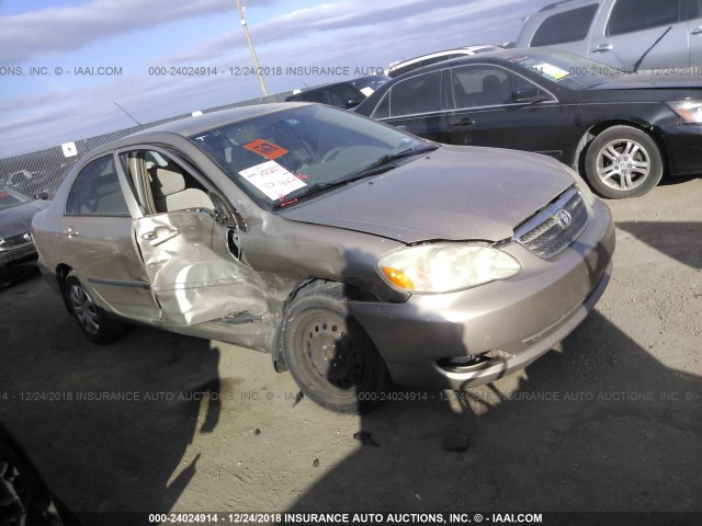 1NXBR32E56Z695081 - 2006 TOYOTA COROLLA CE/LE/S GOLD photo 1