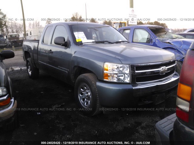 2GCEC19C981311300 - 2008 CHEVROLET SILVERADO C1500 BLUE photo 1