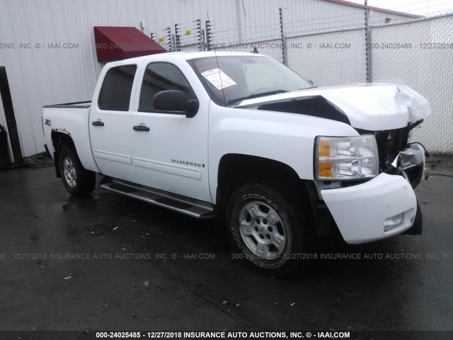 3GCEK23309G143699 - 2009 CHEVROLET SILVERADO K1500 LT WHITE photo 1