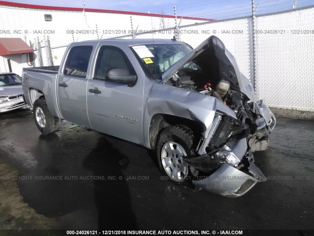 1GCPKSE35BF122277 - 2011 CHEVROLET SILVERADO K1500 LT SILVER photo 1