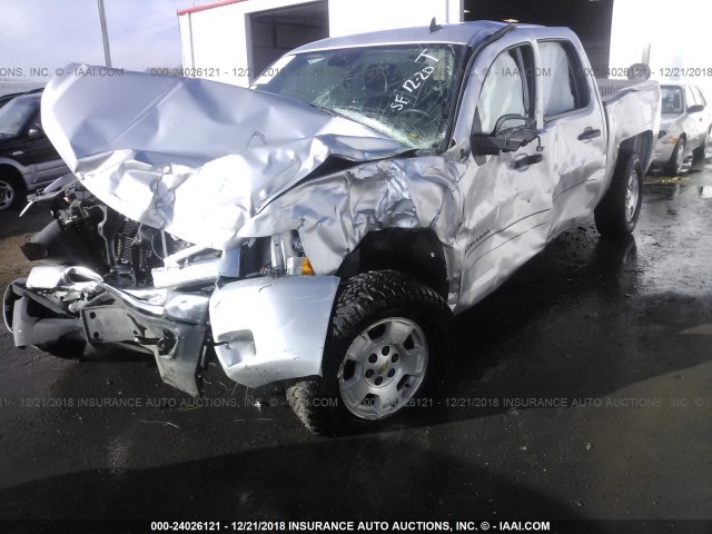 1GCPKSE35BF122277 - 2011 CHEVROLET SILVERADO K1500 LT SILVER photo 6