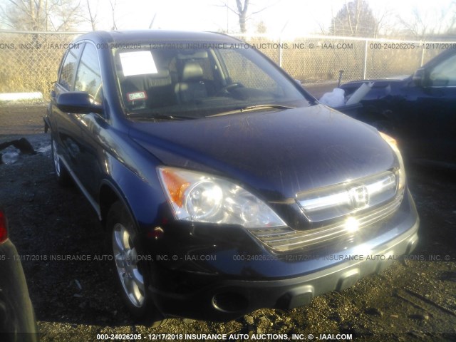 JHLRE48717C120175 - 2007 HONDA CR-V EXL BLUE photo 1