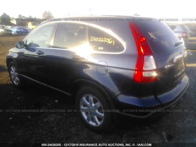 JHLRE48717C120175 - 2007 HONDA CR-V EXL BLUE photo 3