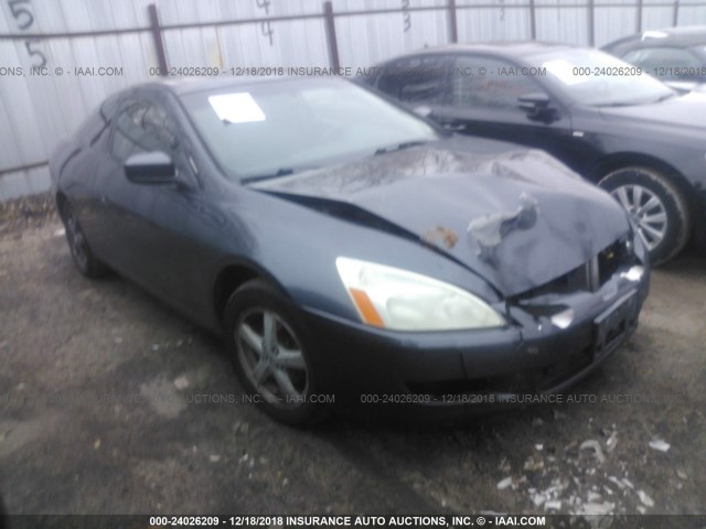 1HGCM72705A008249 - 2005 HONDA ACCORD EX GRAY photo 1