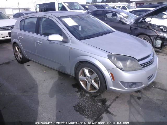 W08AT671185082311 - 2008 SATURN ASTRA XR SILVER photo 1